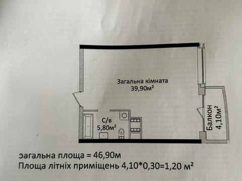 квартира по адресу Леси Украинки просп. (Гагарина), 19
