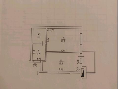 квартира по адресу Яблоневая ул., 4