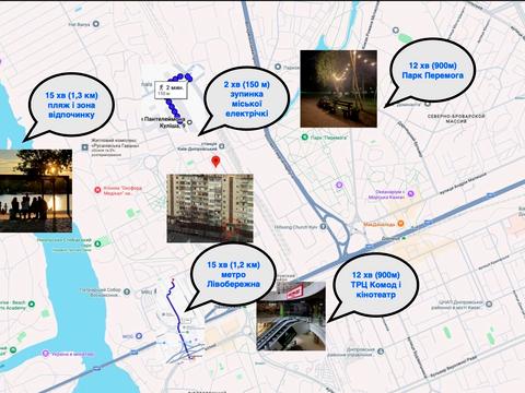 квартира по адресу Киев, Пантелеймона Кулиша ул. (Челябинская), 9