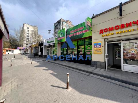 комерційна за адресою Чарівна вул., 46-А