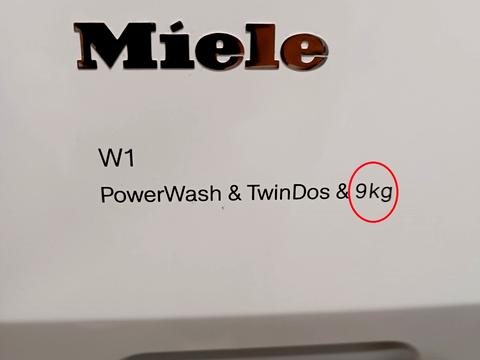 квартира по адресу Салютная ул., 1-Б