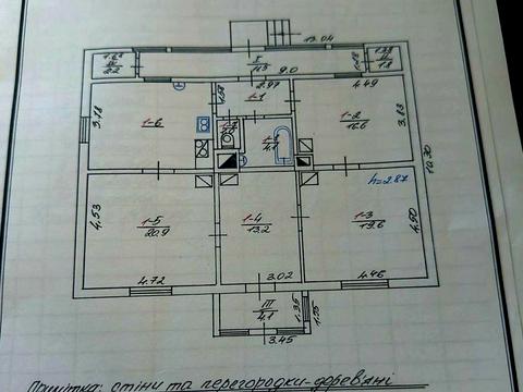 будинок за адресою Петра Сагайдачного вул.