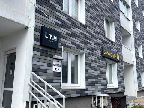 квартира по адресу Коноплянская ул., 22-А