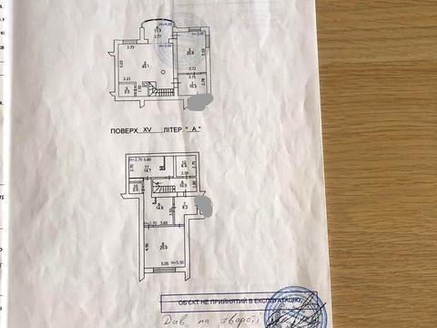 квартира за адресою Володимира Івасюка просп. (Героїв Сталінграду), 6-Б