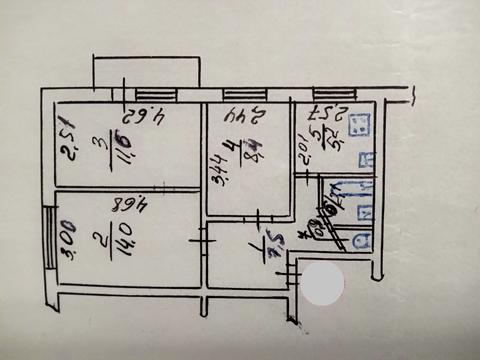 квартира за адресою Дружби вул., 4
