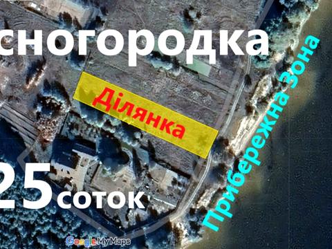 участок по адресу 