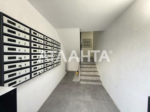 квартира по адресу Нова Виноградна ул., 16