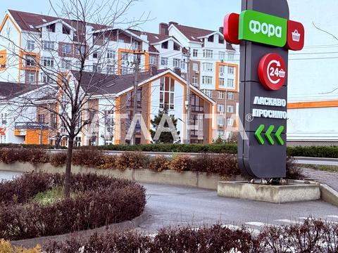 квартира по адресу Нова Виноградна ул., 16