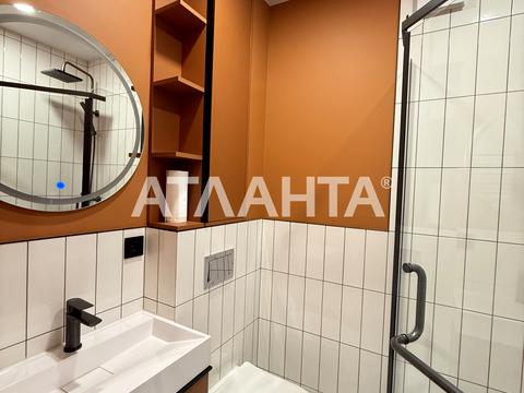 квартира по адресу Нова Виноградна ул., 16