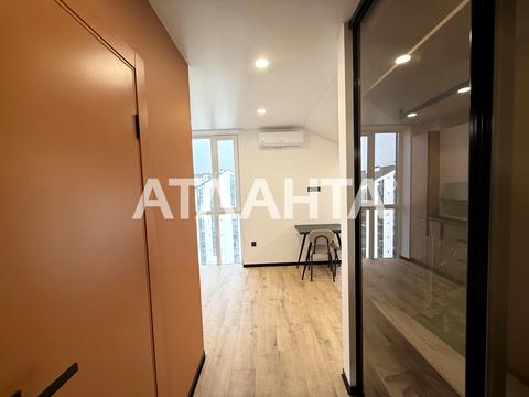 квартира по адресу Нова Виноградна ул., 16