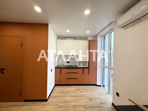 квартира по адресу Нова Виноградна ул., 16