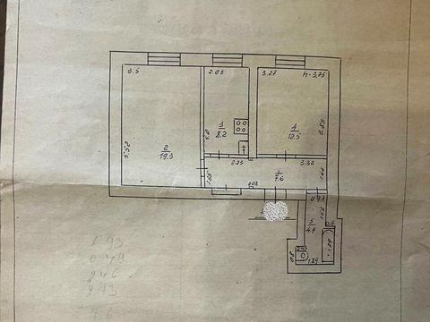 комерційна за адресою Університетська вул. (Щепкіна), 13