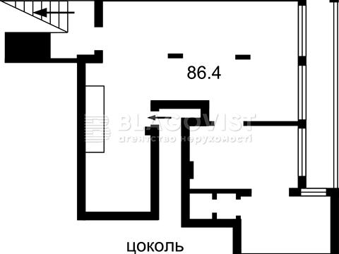 комерційна за адресою Кузьми Скрябіна вул. (Ватутіна), 29