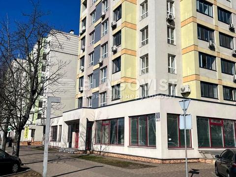 коммерческая по адресу Леси Украинки ул., 72