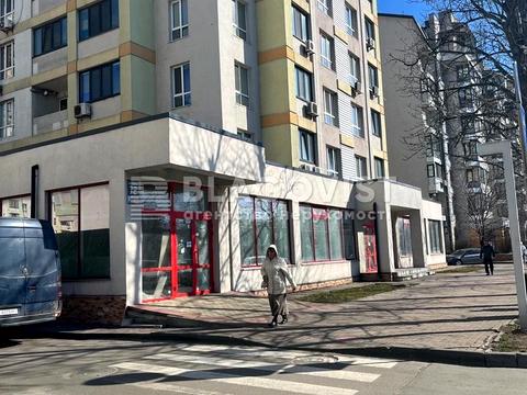 коммерческая по адресу Леси Украинки ул., 72