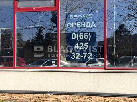 коммерческая по адресу Леси Украинки ул., 72