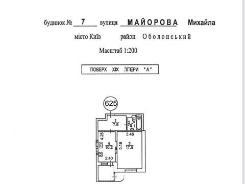 квартира по адресу Петра Калнишевського ул. (Михайла Майорова), 7