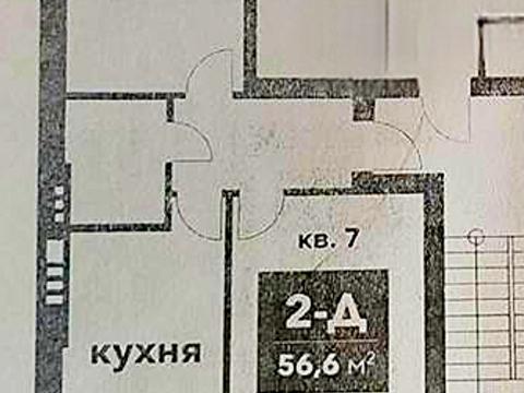 квартира за адресою Патріотів вул., (Будинок 8)