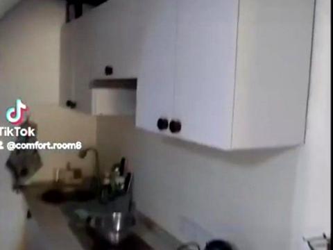 дом по адресу Науки ул., 65