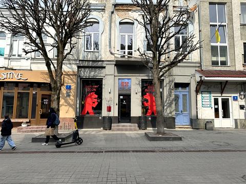 коммерческая по адресу Леси Украинки ул., 9