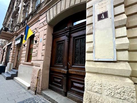 квартира по адресу Лычаковская ул. (Ленина), 4