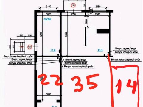 комерційна за адресою Звіринецька вул., 61