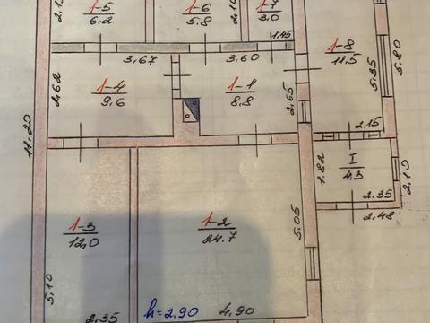 будинок за адресою вул. Папаніна
