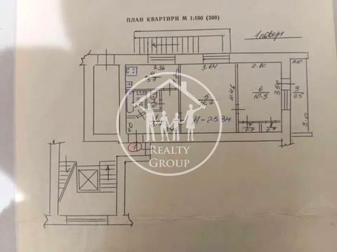 квартира за адресою Володимира Великого вул. (Артема), 35а