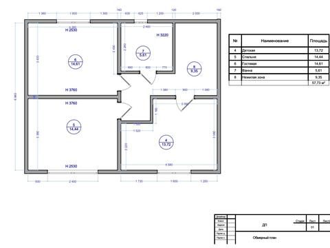 дом по адресу Ярославська, 5Б