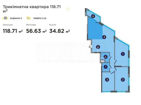 1862438962300238