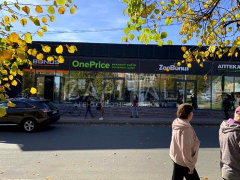 коммерческая по адресу Героев Майдана ул., 9