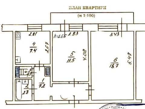 квартира по адресу Киевский Шлях ул., 39