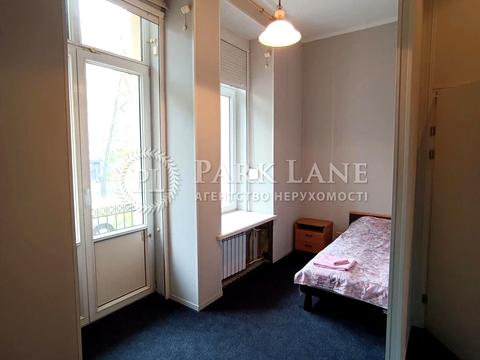 квартира за адресою Костельна вул., 8