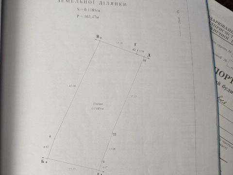 будинок за адресою ТРАВНЕВА