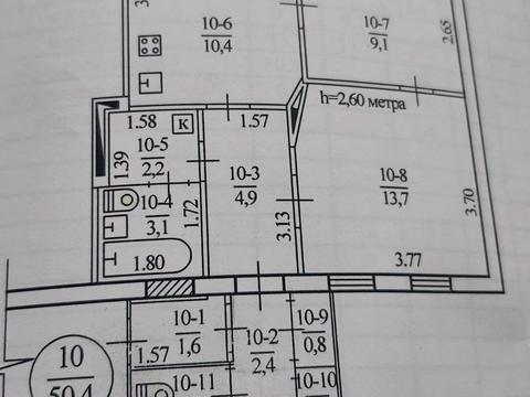 квартира за адресою Романа Шухевича вул. (Бабушкіна), 45