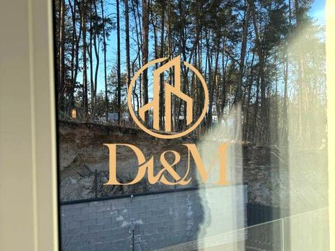 дом по адресу Луговая ул.