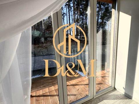 дом по адресу Луговая ул.