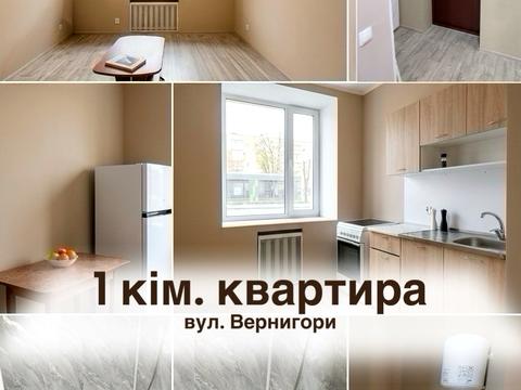 квартира по адресу Вергинори, 3