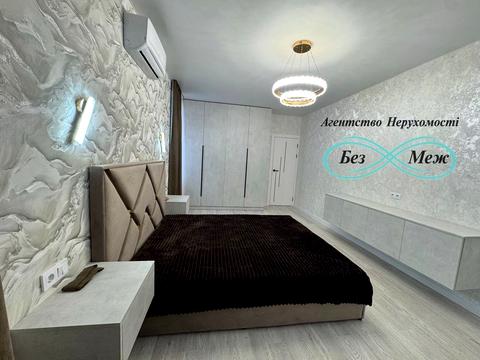 квартира за адресою Мартинова просп., 30