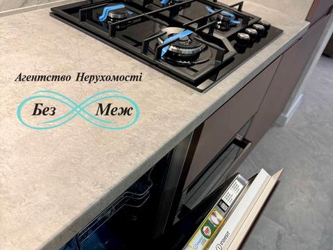 квартира за адресою Мартинова просп., 30