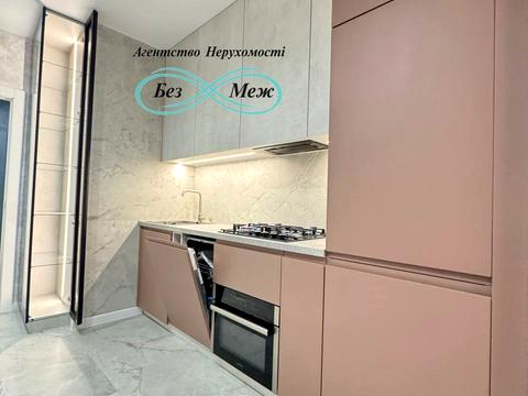 квартира за адресою Мартинова просп., 30