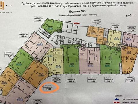 комерційна за адресою Дніпровська набережна вул., 15-К