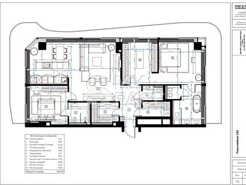 квартира за адресою Мечникова вул. (Кловський), 11-А