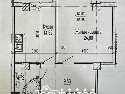квартира за адресою Клочківська вул., 117