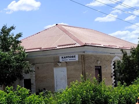 будинок за адресою Молодіжна, 14