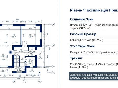 будинок за адресою Альпійська, 6