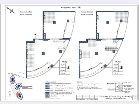 квартира по адресу Иоанна Павла II ул. (Лумумбы Патриса), (Будинок 2)