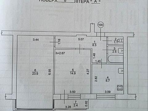 квартира по адресу Ипсилантиевский пер. (Аистова ул.), 3