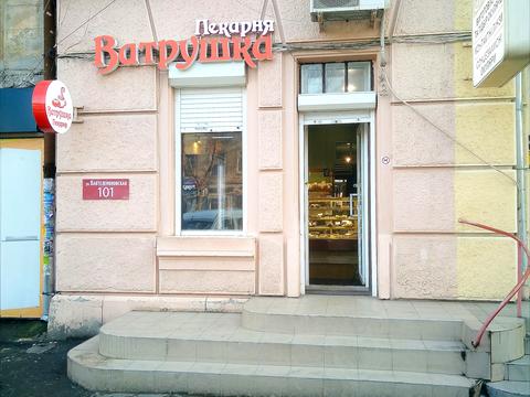 комерційна за адресою Пантелеймонівська вул., 101