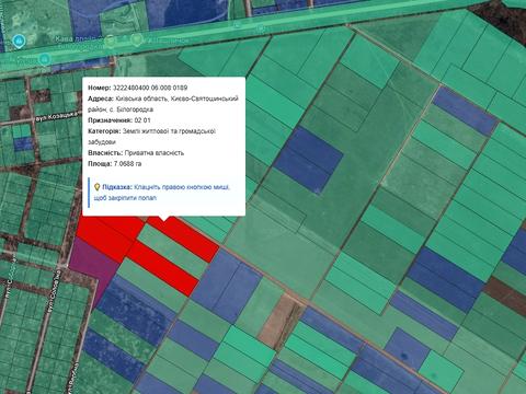 участок по адресу Владимирская ул.